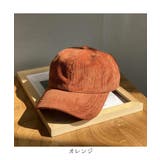 大人カジュアルコーデにおすすめ コーデュロイキャップ ユニセックス | maison de LATIR | 詳細画像6