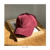大人カジュアルコーデにおすすめ コーデュロイキャップ ユニセックス | maison de LATIR | 詳細画像9