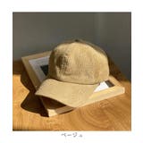 大人カジュアルコーデにおすすめ コーデュロイキャップ ユニセックス | maison de LATIR | 詳細画像11