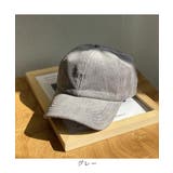 大人カジュアルコーデにおすすめ コーデュロイキャップ ユニセックス | maison de LATIR | 詳細画像13