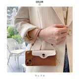 大人な印象に仕上がるハンドストラップ付スマホケースショルダー iPhoneケース | maison de LATIR | 詳細画像10