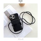 ポケットが付いた便利なショルダーコード付きスマホケース 斜め掛け お財布 | maison de LATIR | 詳細画像10