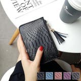 マルチに活躍するスリムケース コインケース 小銭入れ | maison de LATIR | 詳細画像1 