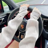 ホワイト×ホワイト | 大人かわいい運転や外出時のUV対策アームカバー 透明感 シアー | maison de LATIR