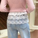 プラスワンが可愛い重ね履きスカート ラップスカート 秋冬ファッション | maison de LATIR | 詳細画像11 