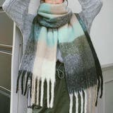 ふわっと包まれる冬のおしゃれマルチチェックマフラー ストール フリンジ | maison de LATIR | 詳細画像8 