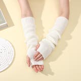 ２個セットあったかこなれ感をプラスアームウォーマー 2点セット やわらかい | maison de LATIR | 詳細画像5 