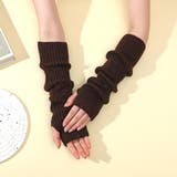 ２個セットあったかこなれ感をプラスアームウォーマー 2点セット やわらかい | maison de LATIR | 詳細画像8 