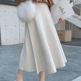 オフホワイト | ゆれ感が可愛いニットフレアスカート ニット スカート | maison de LATIR