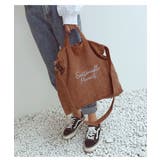 大容量!2wayバッグ ショルダーバッグ トートバッグ | maison de LATIR | 詳細画像6