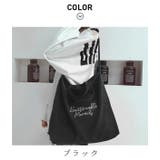大容量!2wayバッグ ショルダーバッグ トートバッグ | maison de LATIR | 詳細画像9