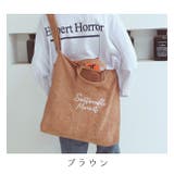 大容量!2wayバッグ ショルダーバッグ トートバッグ | maison de LATIR | 詳細画像11
