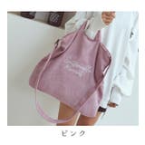 大容量!2wayバッグ ショルダーバッグ トートバッグ | maison de LATIR | 詳細画像12