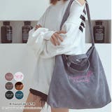 大容量!2wayバッグ ショルダーバッグ トートバッグ | maison de LATIR | 詳細画像1