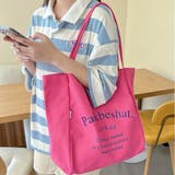 おしゃれな大容量トートバッグ トートバッグ 大容量 | maison de LATIR | 詳細画像5