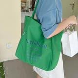 おしゃれな大容量トートバッグ トートバッグ 大容量 | maison de LATIR | 詳細画像7