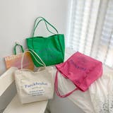 おしゃれな大容量トートバッグ トートバッグ 大容量 | maison de LATIR | 詳細画像8