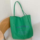 グリーン | おしゃれな大容量トートバッグ トートバッグ 大容量 | maison de LATIR