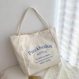 ホワイト | おしゃれな大容量トートバッグ トートバッグ 大容量 | maison de LATIR