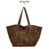 コーデのワンポイントにぴったりなヒョウ柄BIGトートバッグ 大きな開口部 肩掛け | maison de LATIR | 詳細画像7 