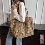 コーデのワンポイントにぴったりなヒョウ柄BIGトートバッグ 大きな開口部 肩掛け | maison de LATIR | 詳細画像1 