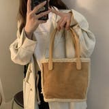 キャメル | 大人可愛いボアミニトート トートバッグ ハンドバッグ | maison de LATIR