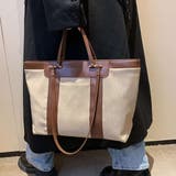 大容量2wayトートバッグ ハンドバッグ 肩掛け | maison de LATIR | 詳細画像7 