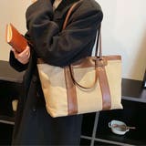 大容量2wayトートバッグ ハンドバッグ 肩掛け | maison de LATIR | 詳細画像8 