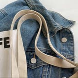 コーデを選ばないシンプルトートバッグ トートバッグ 大容量 | maison de LATIR | 詳細画像12