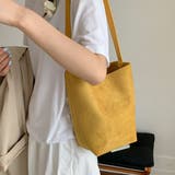 冬トレンドフェイクスエードバスケットバッグ ファッション雑貨 鞄 | maison de LATIR | 詳細画像3 