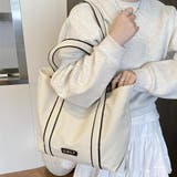 上品見えカジュアルビッグトートバッグ 春 春服 | maison de LATIR | 詳細画像4 