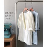 カシュクール風のデザインが特徴のVネックブラウス 上品 綺麗 | maison de LATIR | 詳細画像2