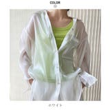 オーバーサイズがかわいいシアーシャツ 肩落ち キュート | maison de LATIR | 詳細画像17