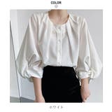 ランタンスリーブが可愛いコットンシャツ Uネック アシンメトリー | maison de LATIR | 詳細画像18