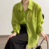 グリーン | フリル感のあるデザインが華やかなアシンメトリービッグシャツ ブラウス 長袖 | maison de LATIR