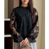 華やかな存在感を漂わせるフラワー刺繍レース長袖ブラウス ハイネック 裏地付き | maison de LATIR | 詳細画像3 