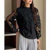 華やかな存在感を漂わせるフラワー刺繍レース長袖ブラウス ハイネック 裏地付き | maison de LATIR | 詳細画像7 