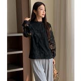 華やかな存在感を漂わせるフラワー刺繍レース長袖ブラウス ハイネック 裏地付き | maison de LATIR | 詳細画像8 