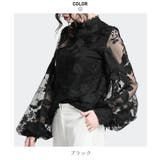 華やかな存在感を漂わせるフラワー刺繍レース長袖ブラウス ハイネック 裏地付き | maison de LATIR | 詳細画像14 