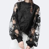 華やかな存在感を漂わせるフラワー刺繍レース長袖ブラウス ハイネック 裏地付き | maison de LATIR | 詳細画像1 