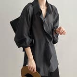 ブラック | フリル感のあるデザインが華やかなアシンメトリービッグシャツ ブラウス 長袖 | maison de LATIR