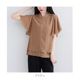 ふんわり感が可愛いフリル袖トップス 半袖 フロントボタン | maison de LATIR | 詳細画像19 