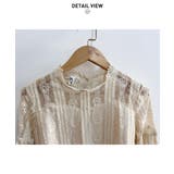 エレガントな総レースデザインブラウス レースシャツ 春 | maison de LATIR | 詳細画像12 