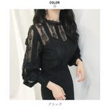 エレガントな総レースデザインブラウス レースシャツ 春 | maison de LATIR | 詳細画像16 