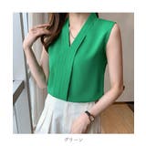 エレガントなコーデに仕上がるノースリーブシフォンブラウス Vネック 秋 | maison de LATIR | 詳細画像29