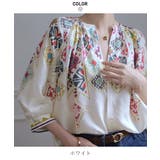 個性的な華やかさを演出する幾何学柄プリントノーカラーブラウス 5分袖 前開き | maison de LATIR | 詳細画像10