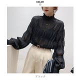 大人の可愛らしさを演出するシアーシャーリング長袖ブラウス プルオーバー 上品 | maison de LATIR | 詳細画像10