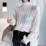 大人の可愛らしさを演出するシアーシャーリング長袖ブラウス プルオーバー 上品 | maison de LATIR | 詳細画像1