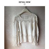 長袖総レースブラウス パフスリーブ 総レース | maison de LATIR | 詳細画像7