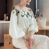 華やかデザインでコーデをランクアップするフラワーモチーフ切り替えブラウス | maison de LATIR | 詳細画像1 